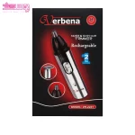 موزن گوش و بینی وربنا مدل VR-2221 2