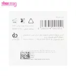 کرم روز سینره 7