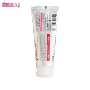 کرم گرم کننده موضعی آتل 2