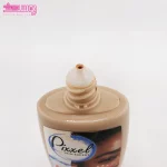 کرم گلدن بژ پیکسل 3